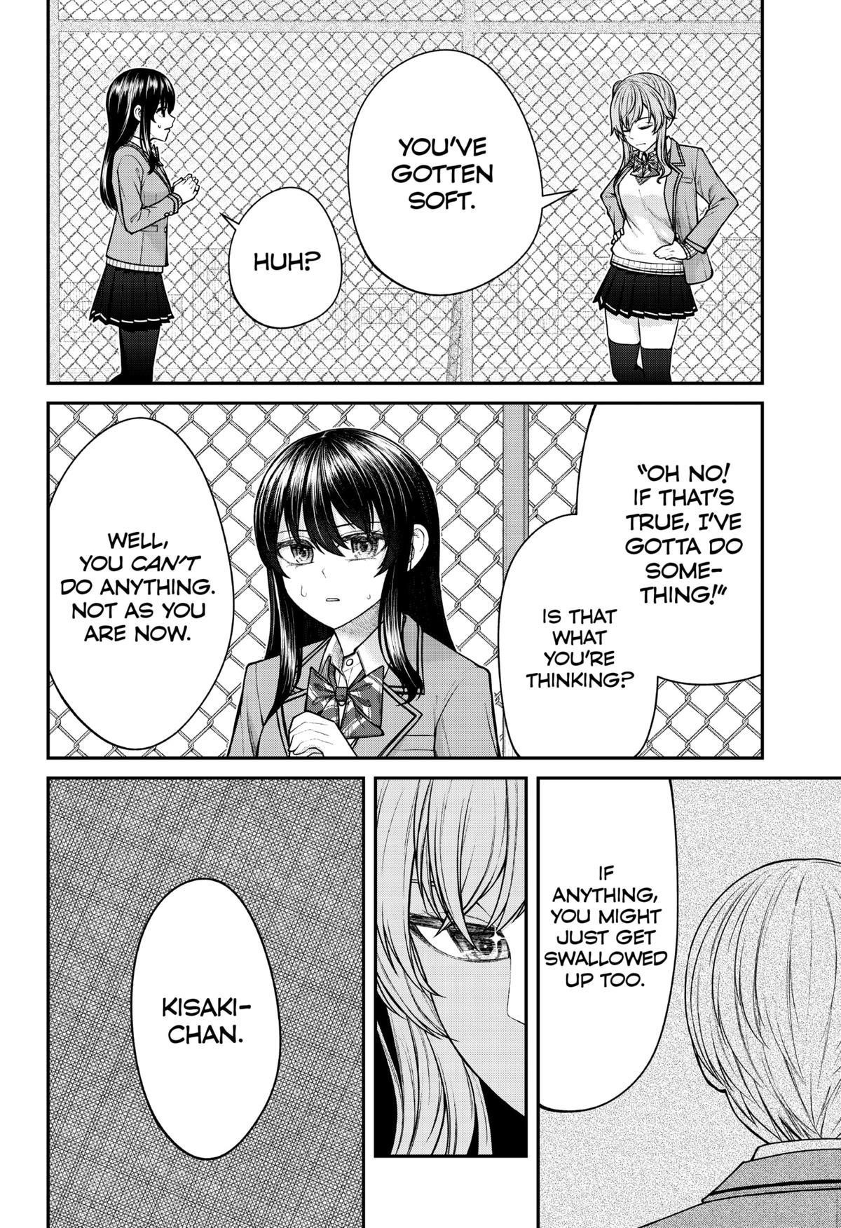 My Girlfriend Gives Me Goosebumps! Chapter 23 - Page 16