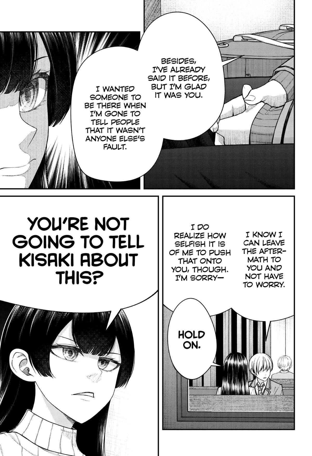 My Girlfriend Gives Me Goosebumps! Chapter 23 - Page 7