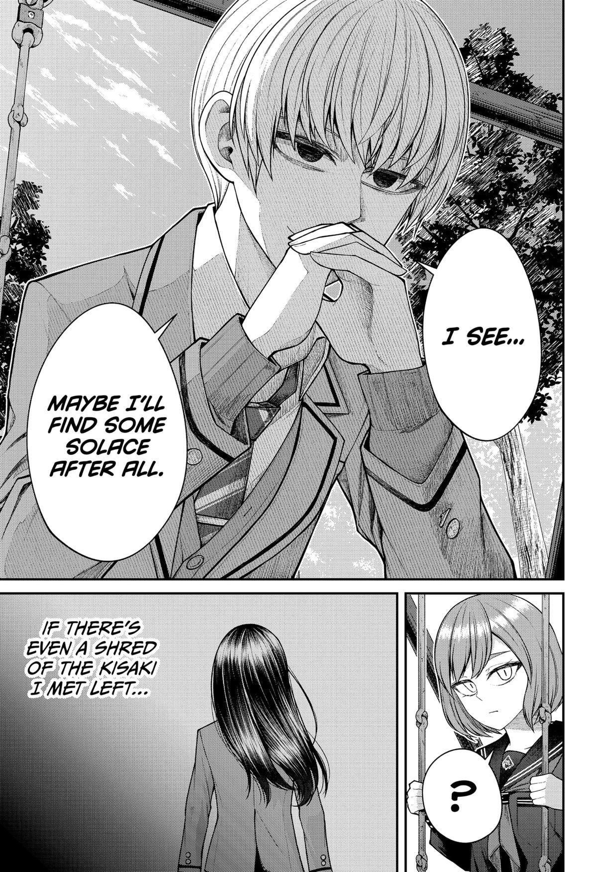 My Girlfriend Gives Me Goosebumps! Chapter 24 - Page 15