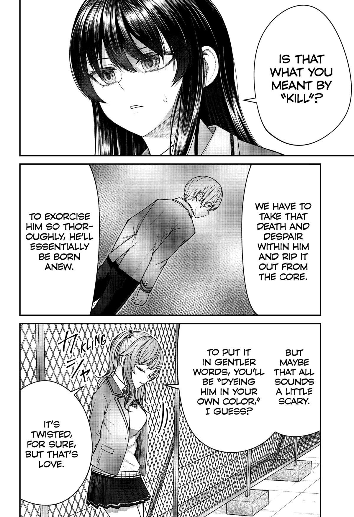 My Girlfriend Gives Me Goosebumps! Chapter 24 - Page 2