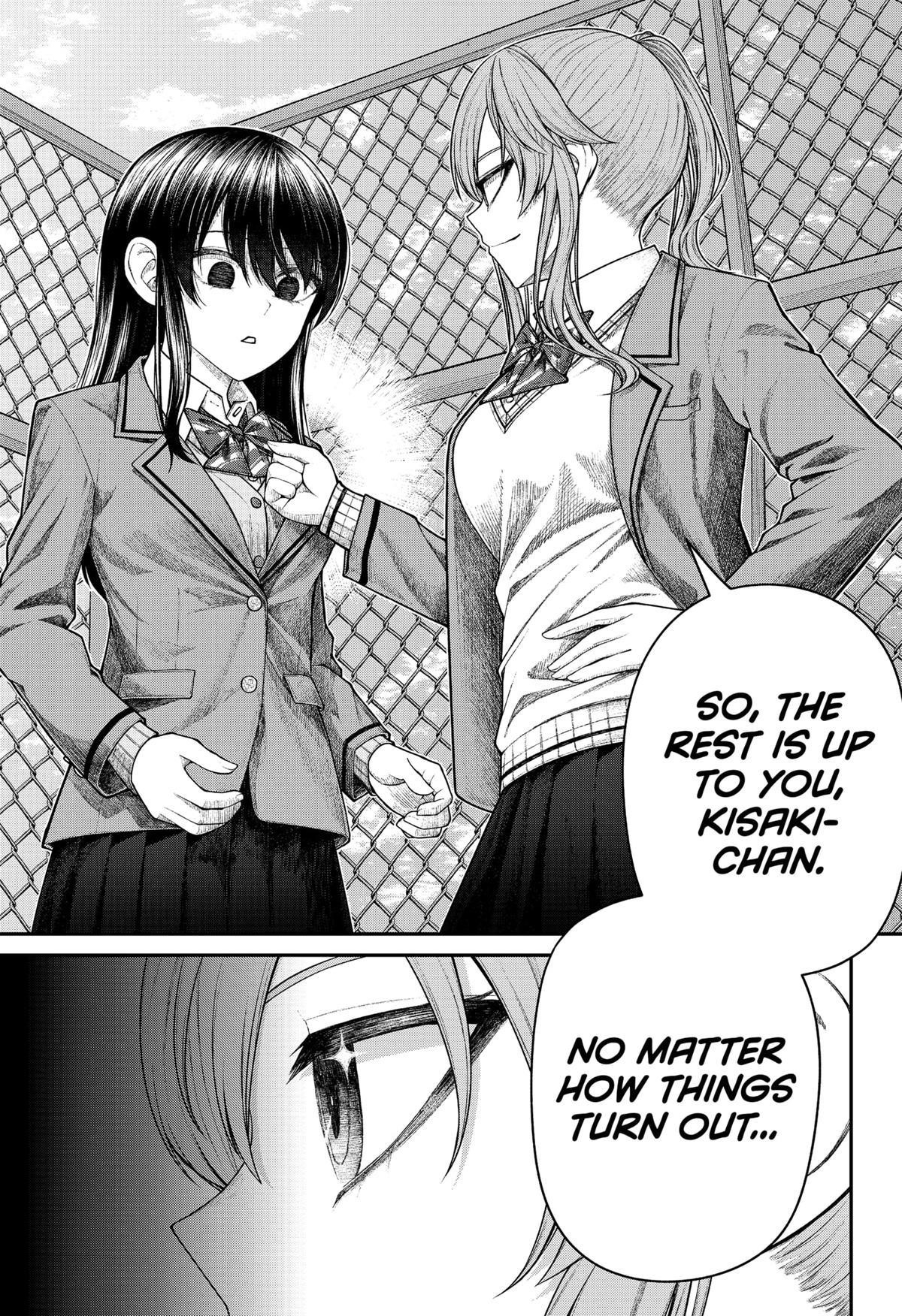 My Girlfriend Gives Me Goosebumps! Chapter 24 - Page 9