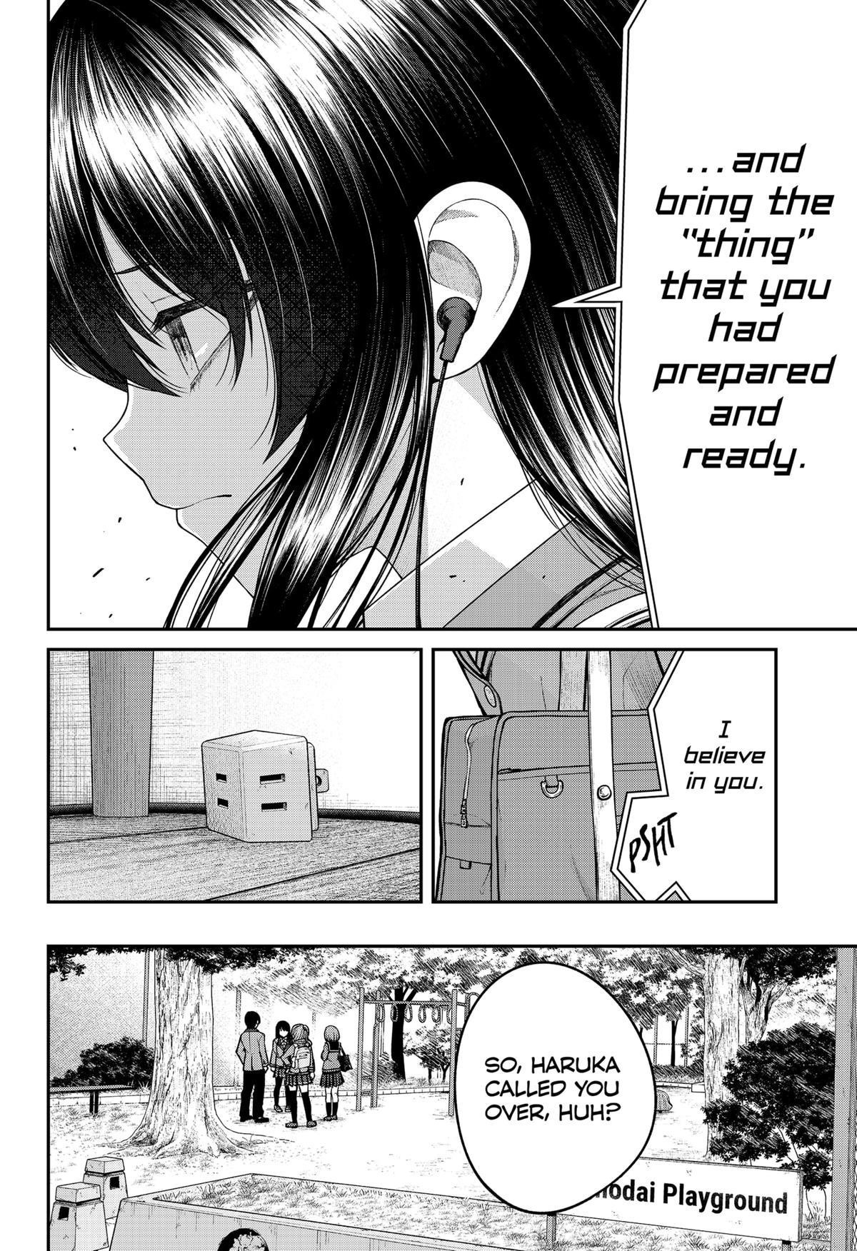 My Girlfriend Gives Me Goosebumps! Chapter 25 - Page 10