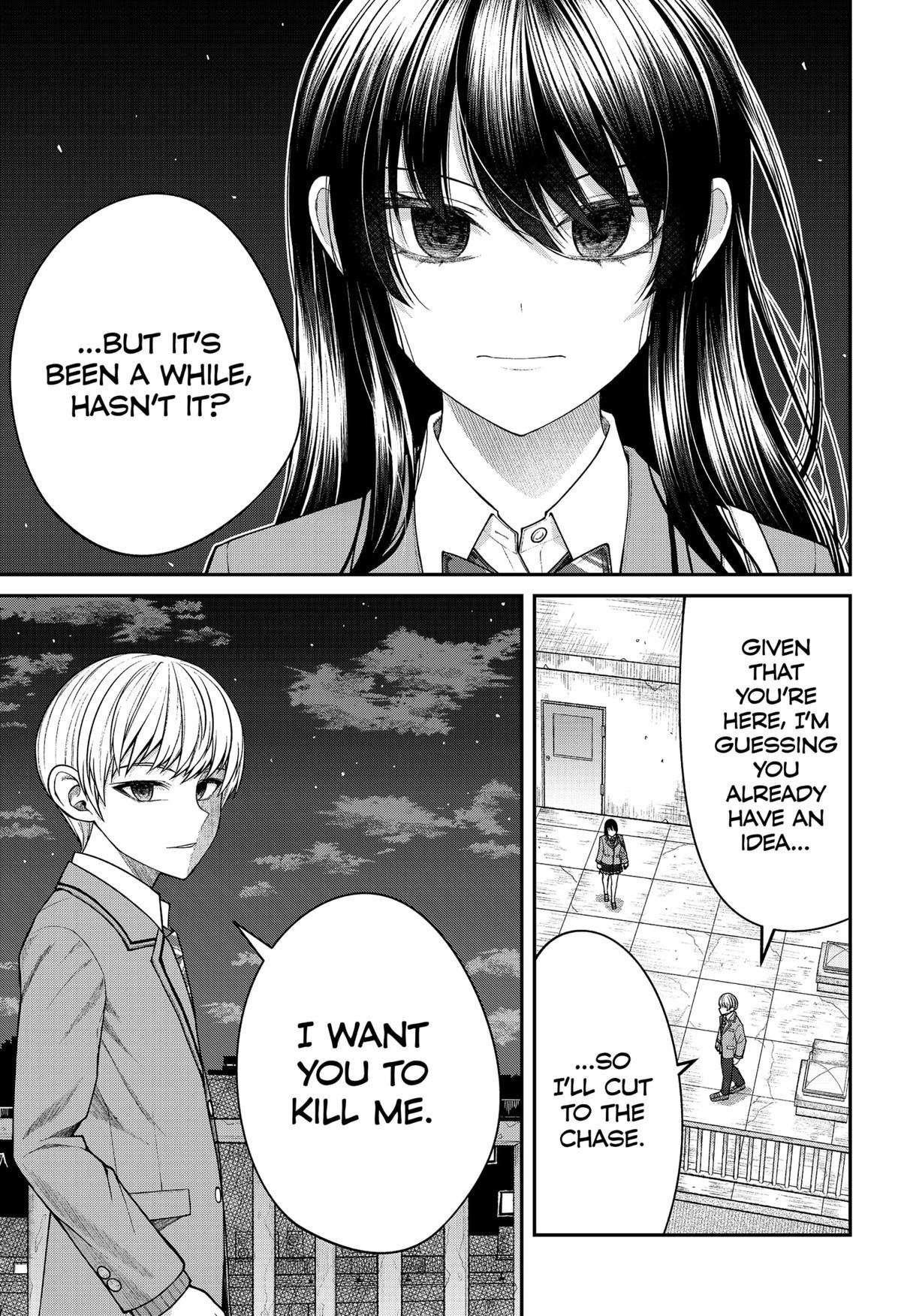 My Girlfriend Gives Me Goosebumps! Chapter 25 - Page 15