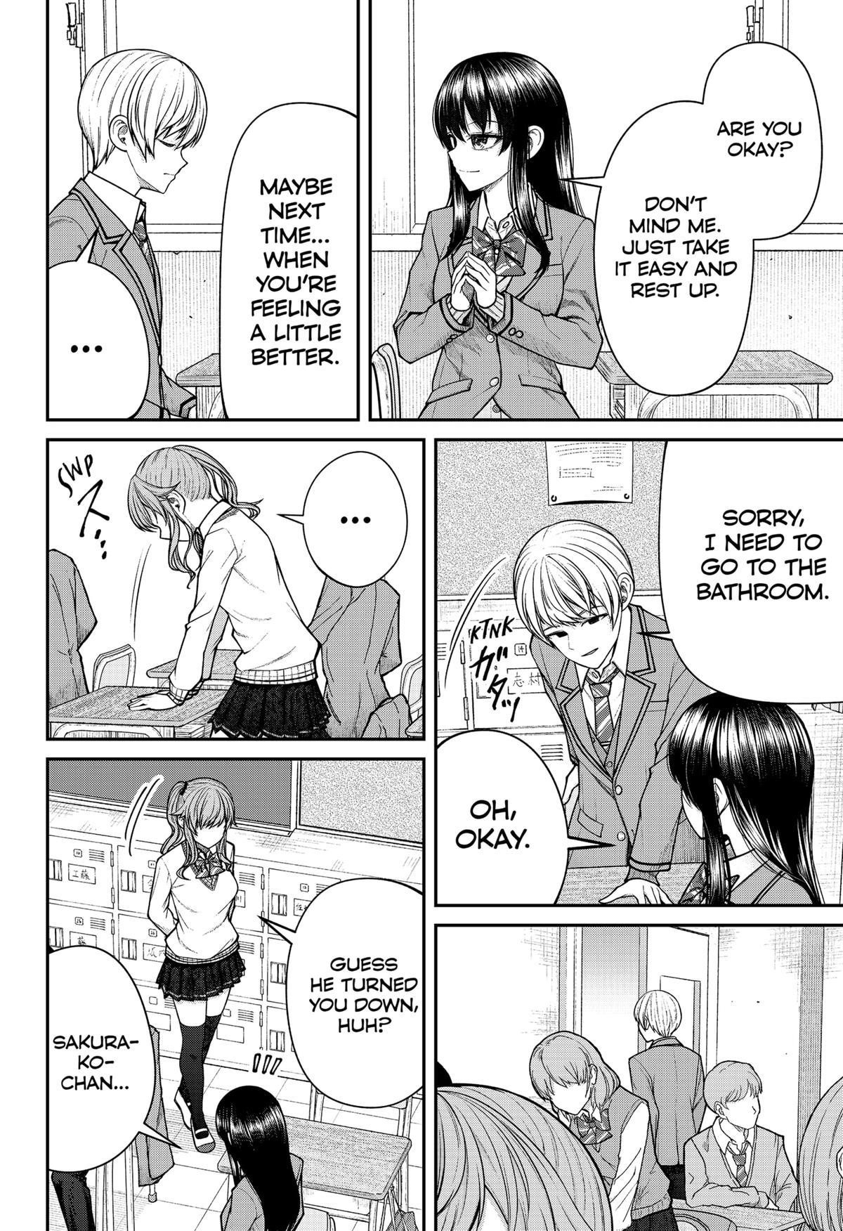 My Girlfriend Gives Me Goosebumps! Chapter 25 - Page 2