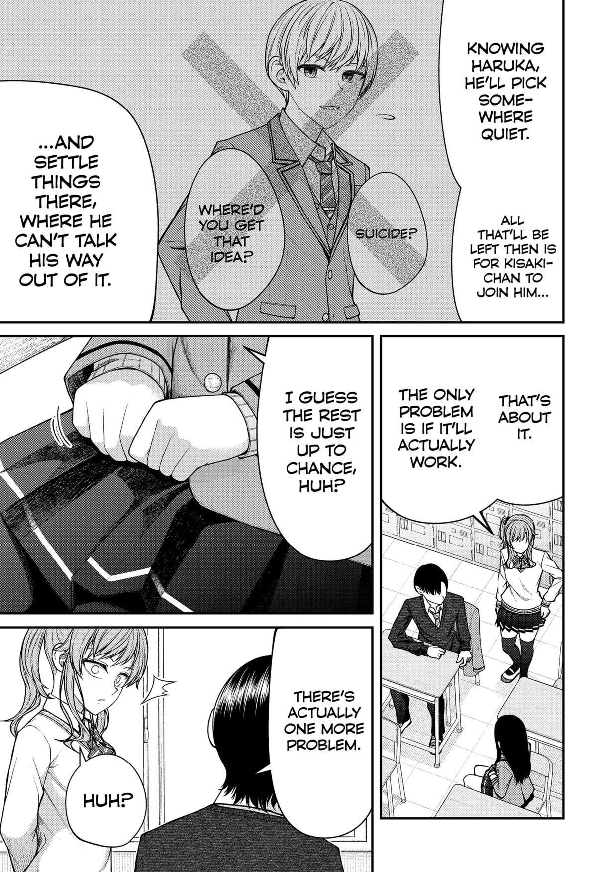 My Girlfriend Gives Me Goosebumps! Chapter 25 - Page 5