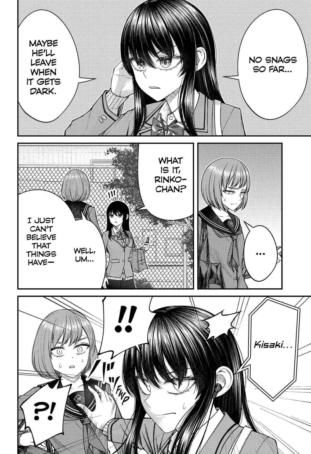 My Girlfriend Gives Me Goosebumps! Chapter 25 - Page 8