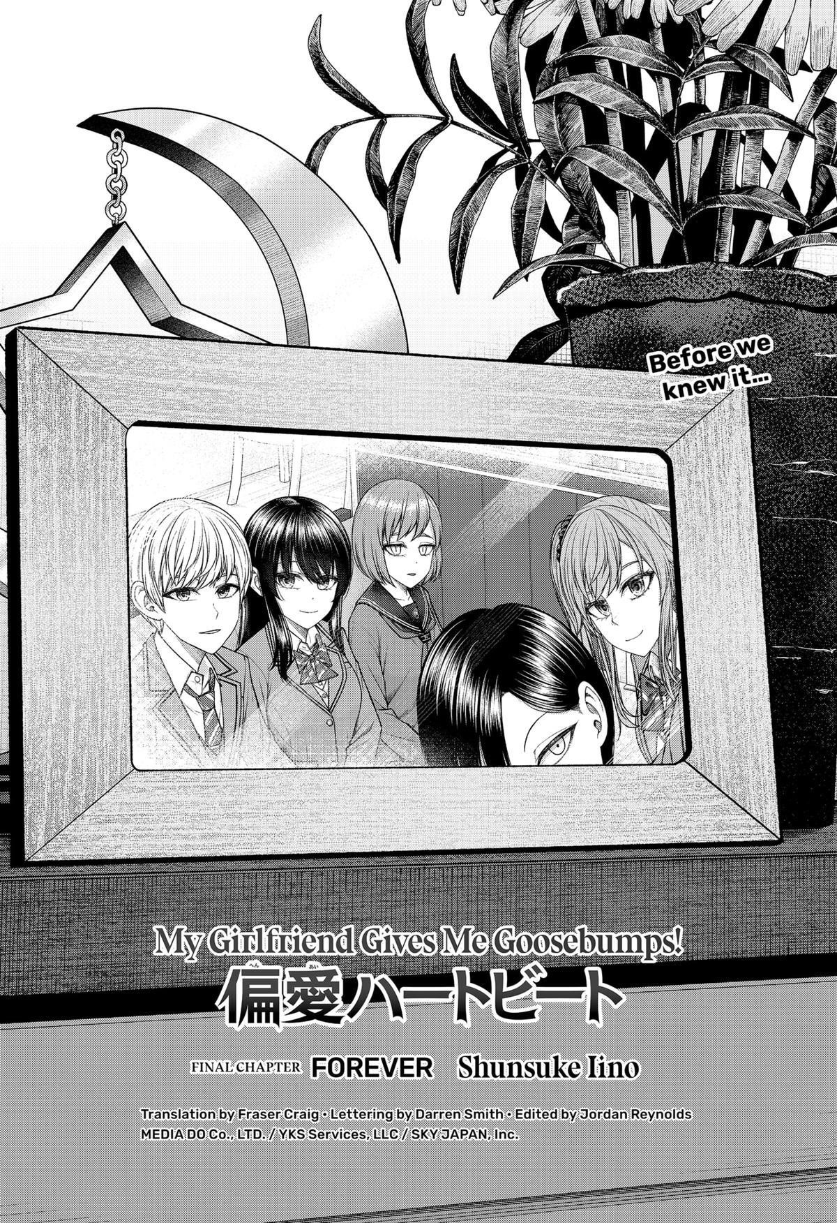 My Girlfriend Gives Me Goosebumps! Chapter 27 - Page 4