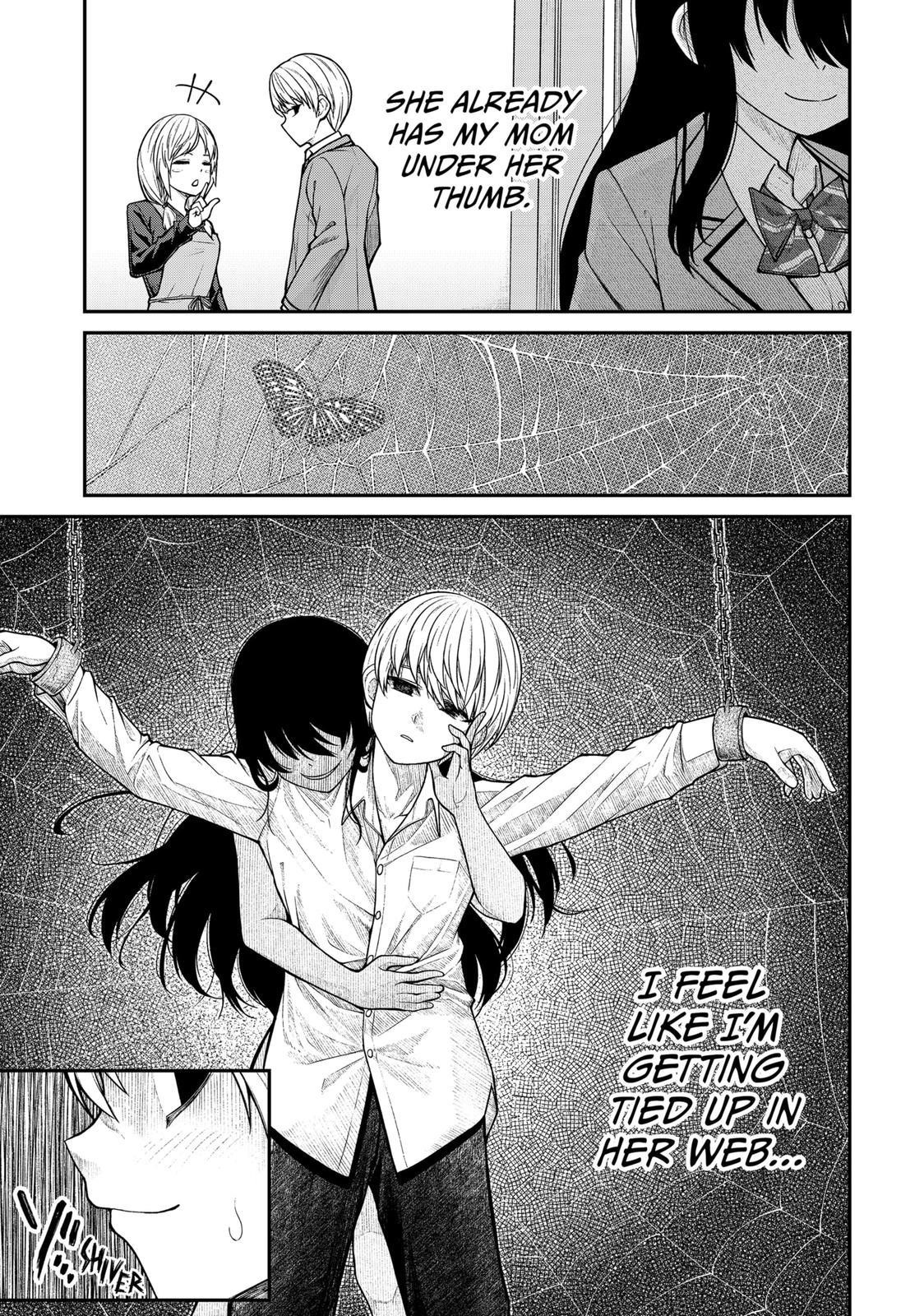 My Girlfriend Gives Me Goosebumps! Chapter 3 - Page 11