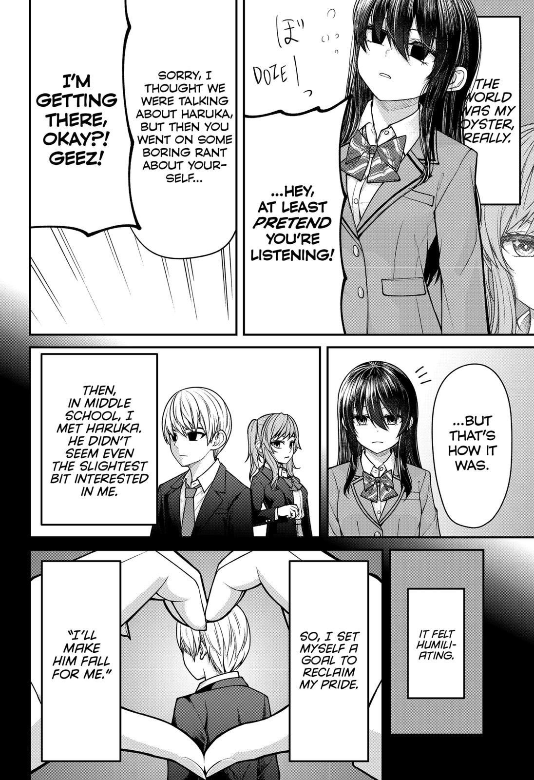 My Girlfriend Gives Me Goosebumps! Chapter 4 - Page 10