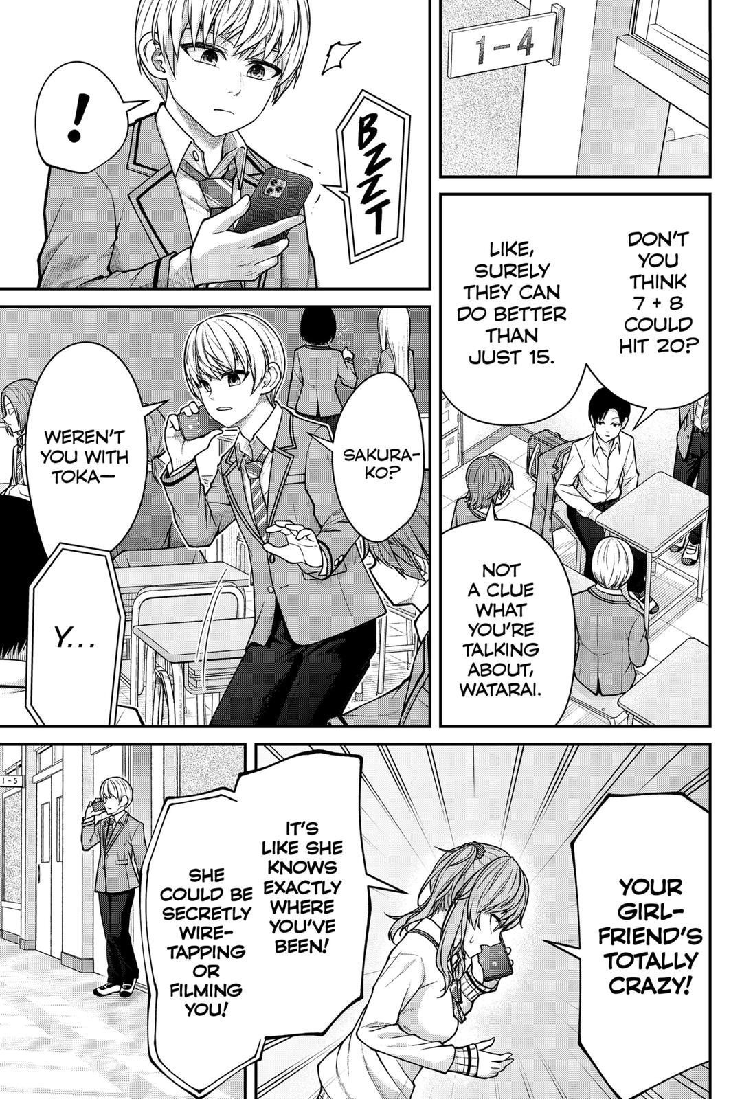 My Girlfriend Gives Me Goosebumps! Chapter 4 - Page 21