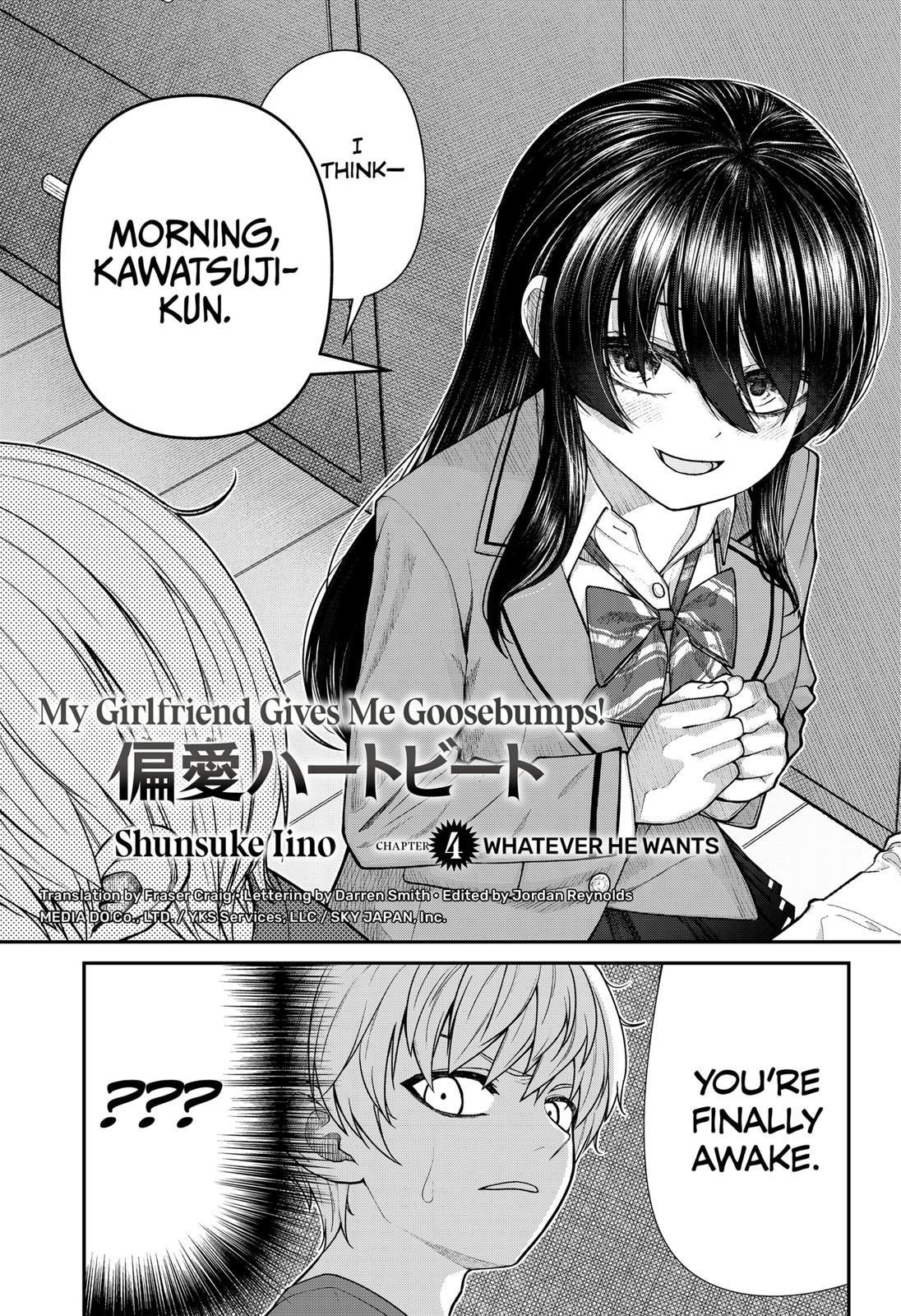 My Girlfriend Gives Me Goosebumps! Chapter 4 - Page 3