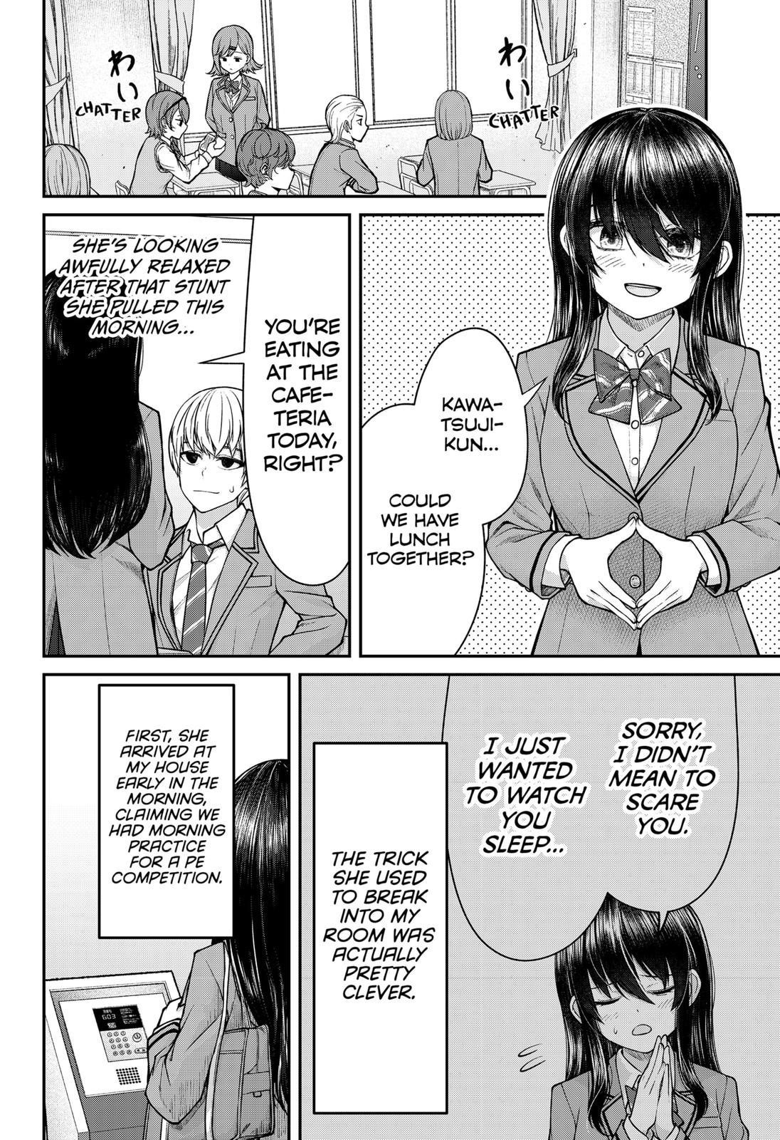 My Girlfriend Gives Me Goosebumps! Chapter 4 - Page 4