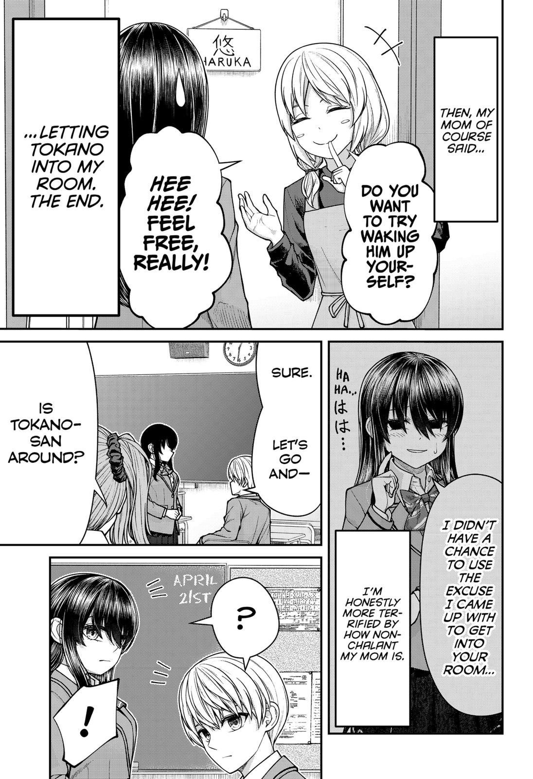 My Girlfriend Gives Me Goosebumps! Chapter 4 - Page 5