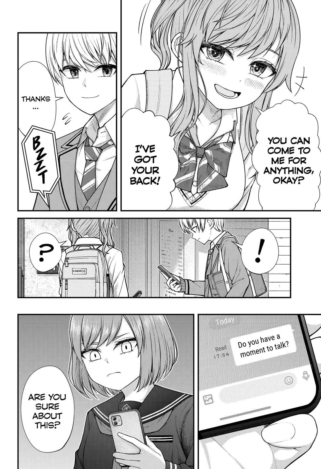 My Girlfriend Gives Me Goosebumps! Chapter 5 - Page 18