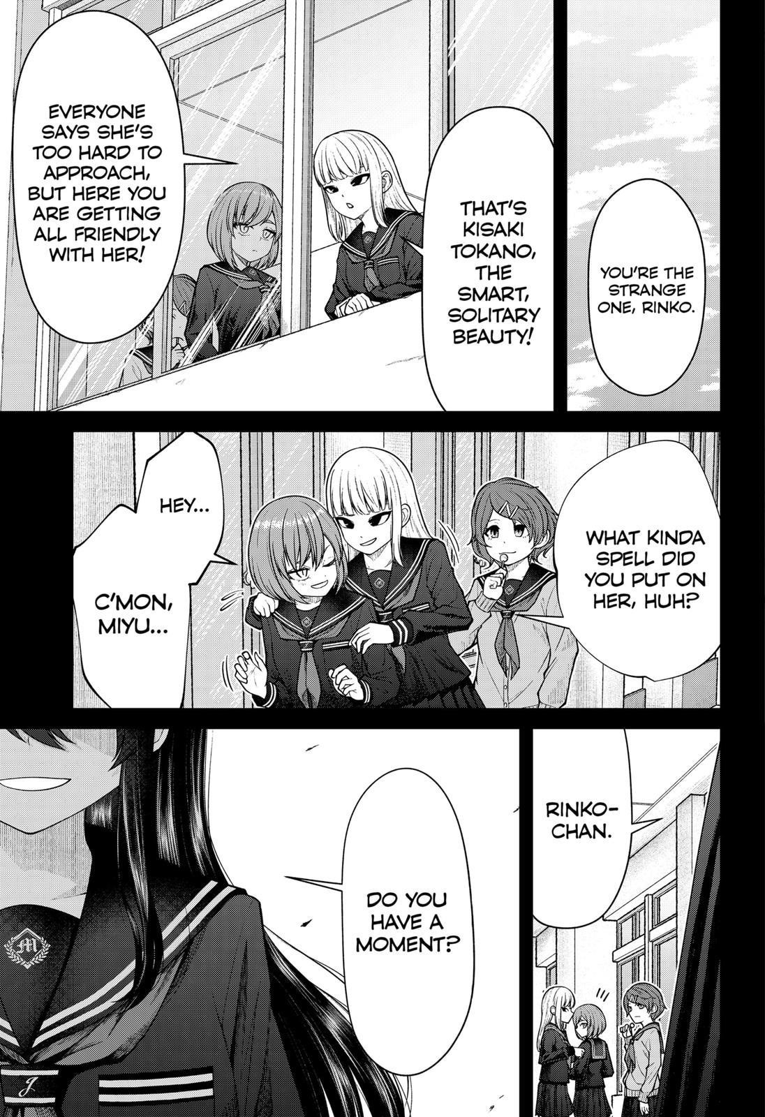 My Girlfriend Gives Me Goosebumps! Chapter 6 - Page 11