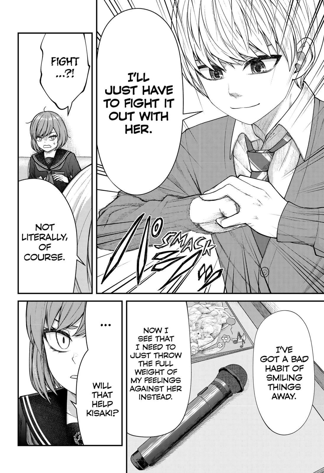 My Girlfriend Gives Me Goosebumps! Chapter 6 - Page 14