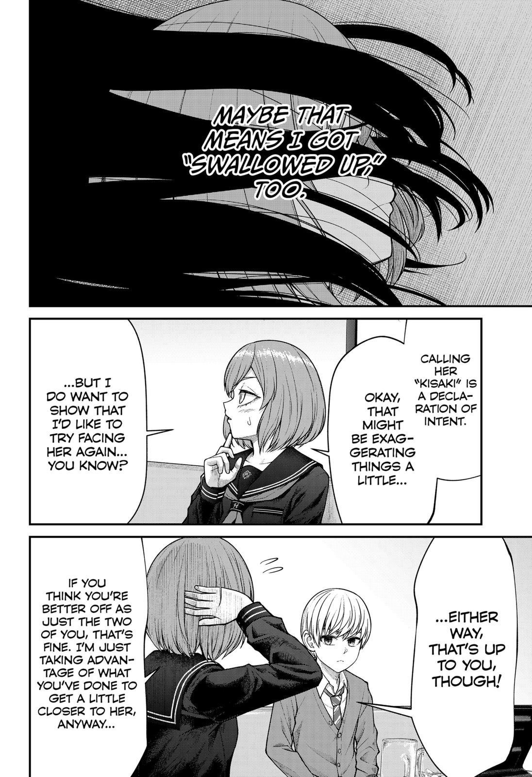 My Girlfriend Gives Me Goosebumps! Chapter 6 - Page 16