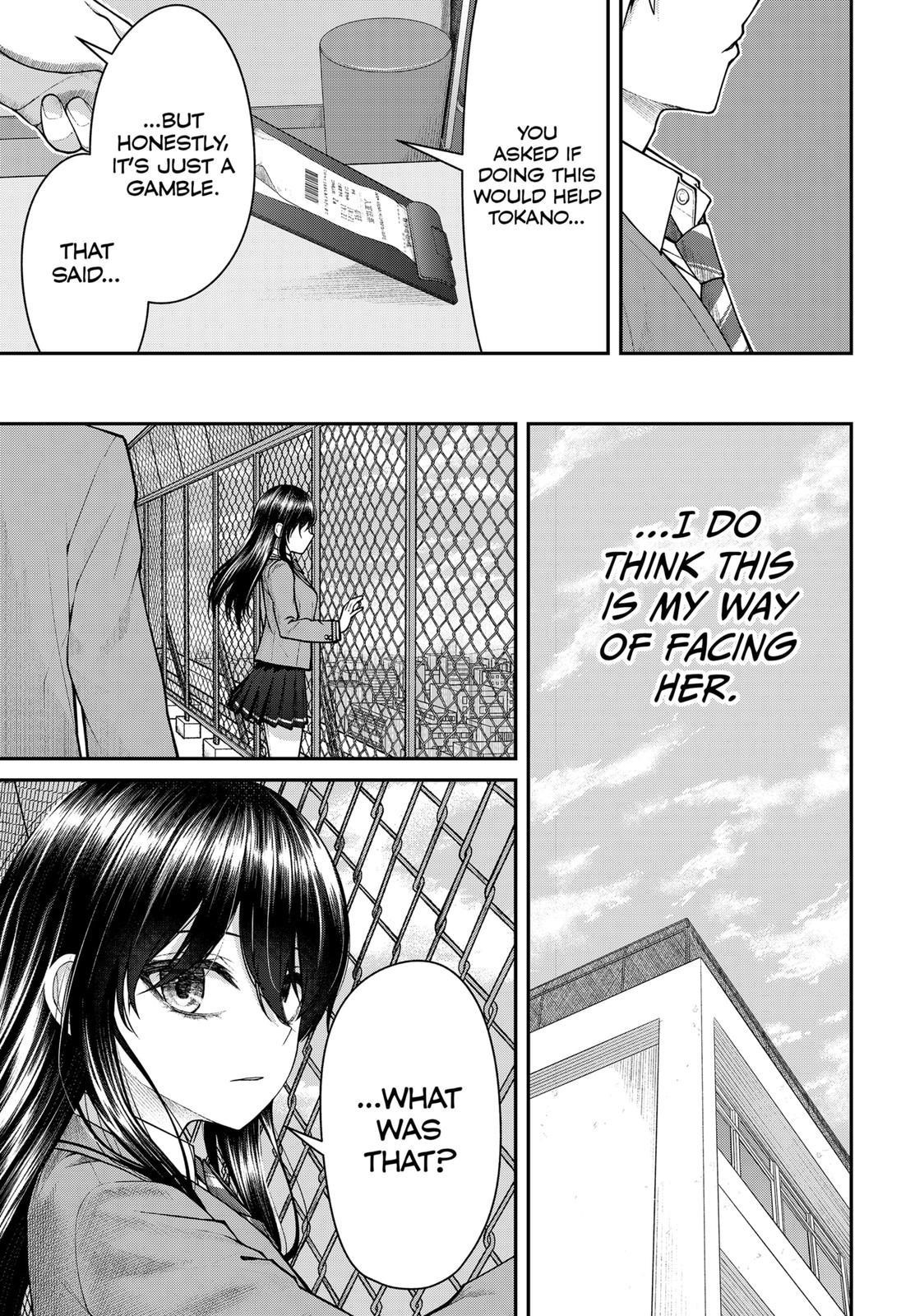 My Girlfriend Gives Me Goosebumps! Chapter 6 - Page 17