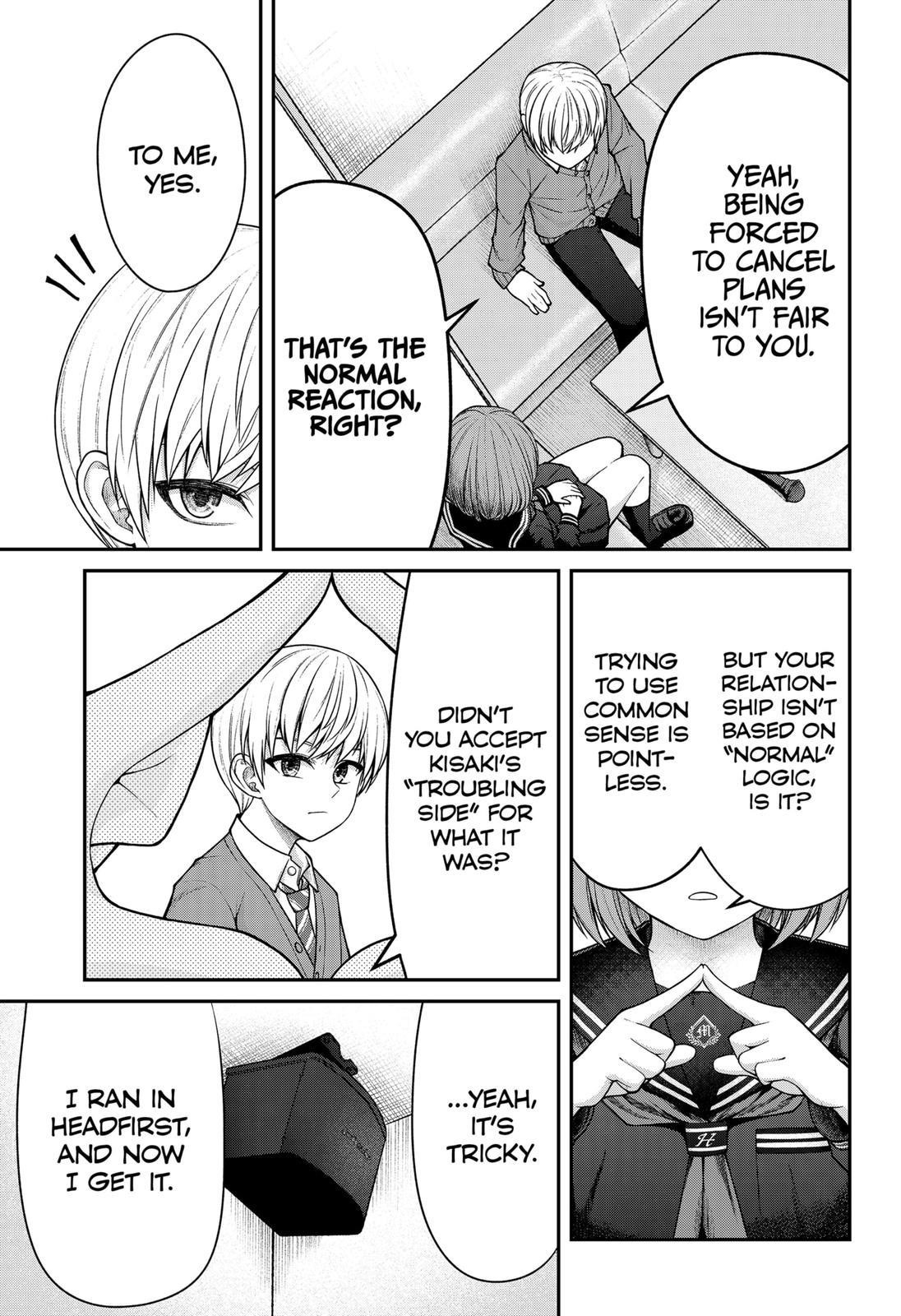 My Girlfriend Gives Me Goosebumps! Chapter 6 - Page 5