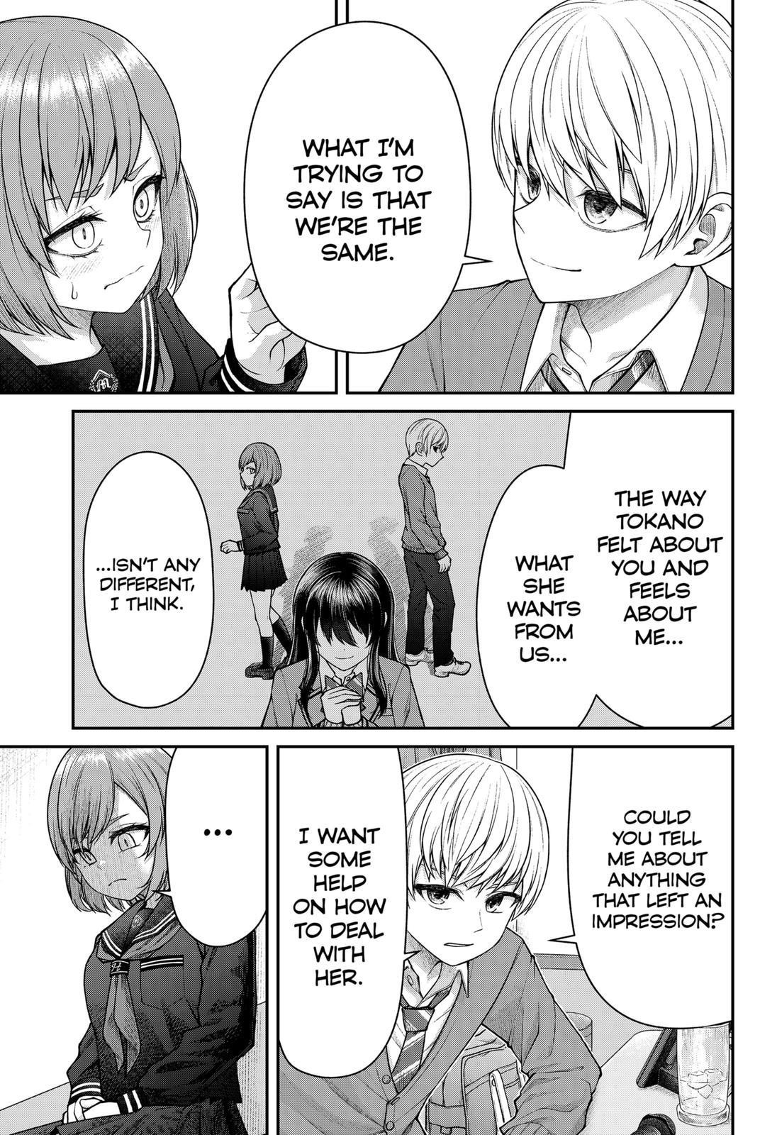 My Girlfriend Gives Me Goosebumps! Chapter 6 - Page 9