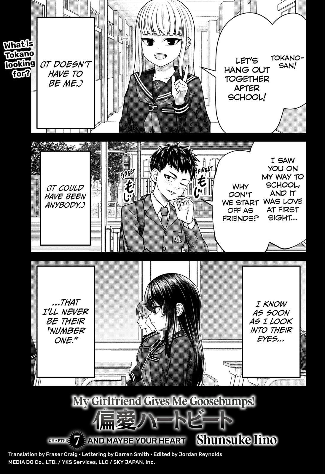 My Girlfriend Gives Me Goosebumps! Chapter 7 - Page 1