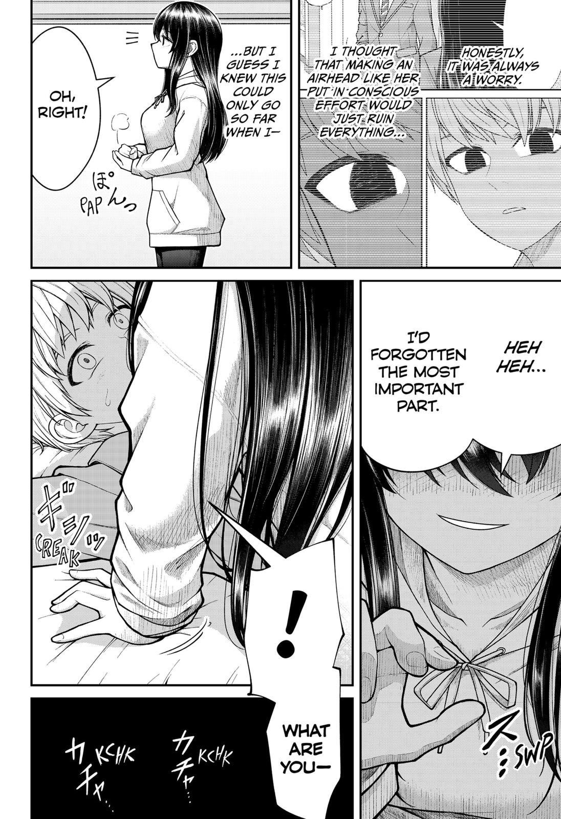 My Girlfriend Gives Me Goosebumps! Chapter 8 - Page 8