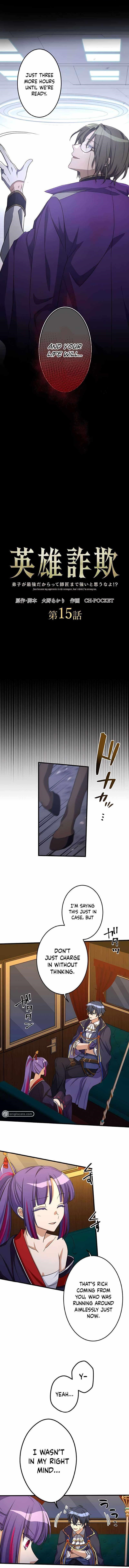 Just Because My Apprentice Is the Strongest, Doesn’t Mean I’m Strong Too! Chapter 15 - Page 1