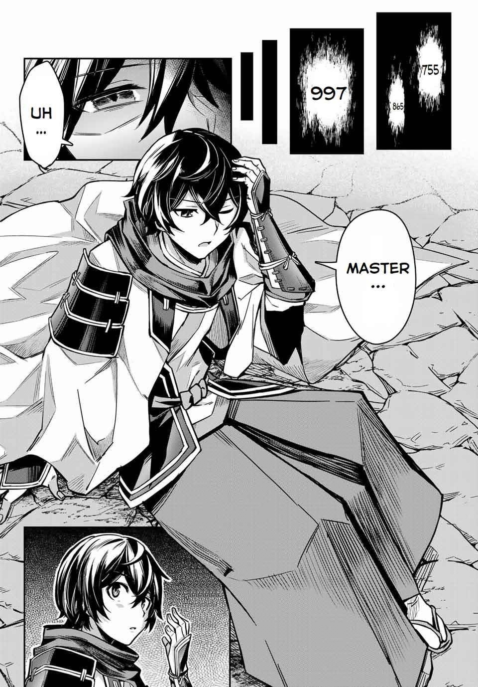 Seven Holy Sword and The Princess of Magic Sword Chapter 1 - Page 13