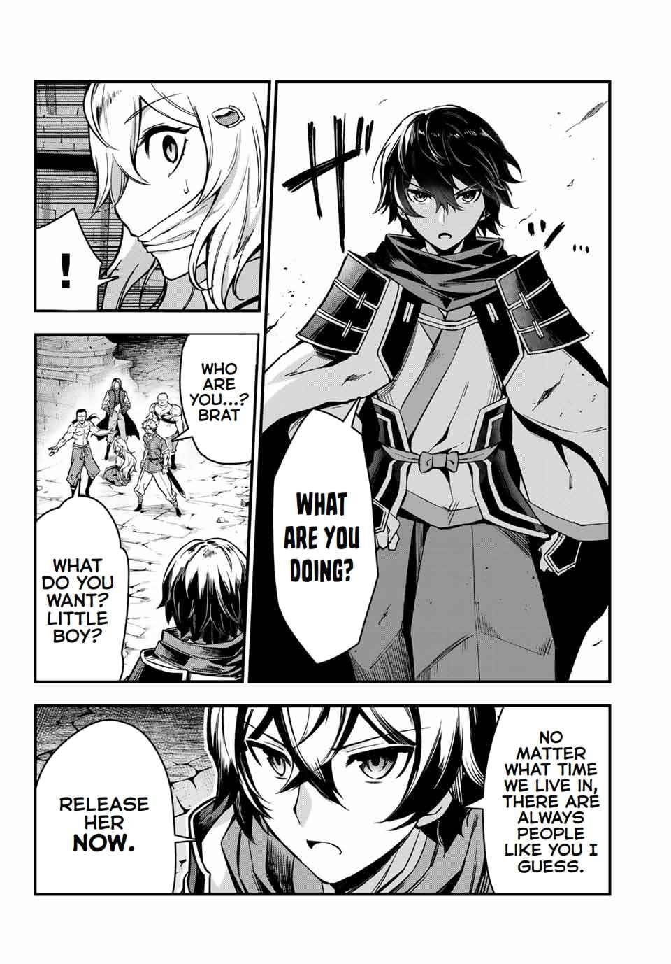 Seven Holy Sword and The Princess of Magic Sword Chapter 1 - Page 17