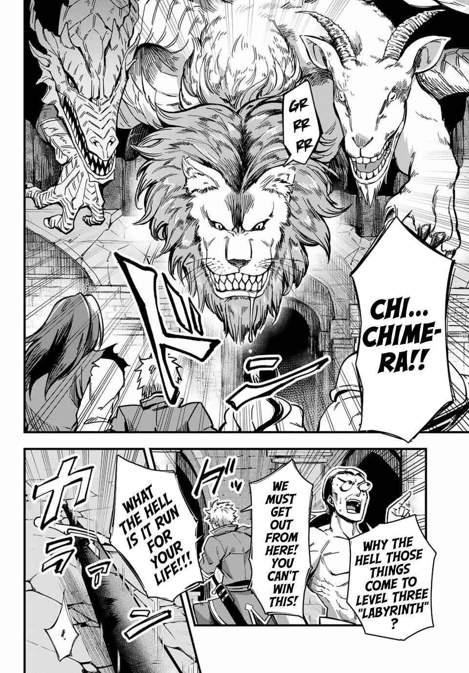 Seven Holy Sword and The Princess of Magic Sword Chapter 1 - Page 19