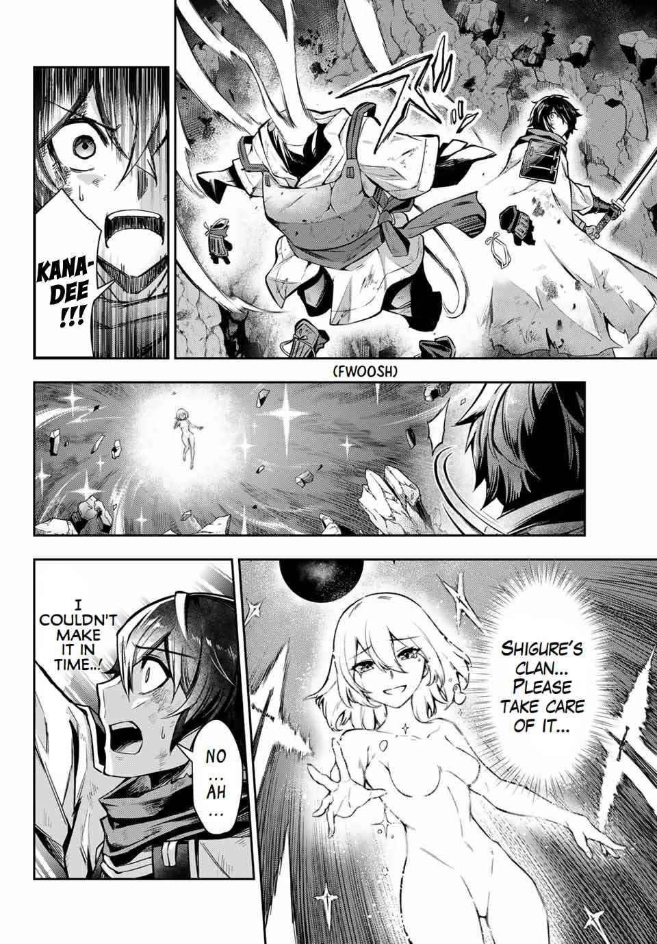 Seven Holy Sword and The Princess of Magic Sword Chapter 1 - Page 2