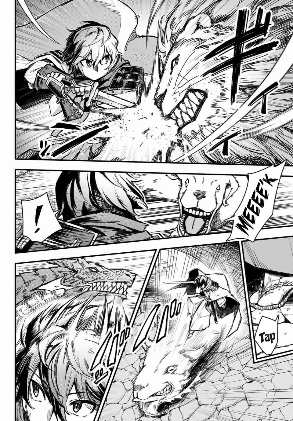 Seven Holy Sword and The Princess of Magic Sword Chapter 1 - Page 23