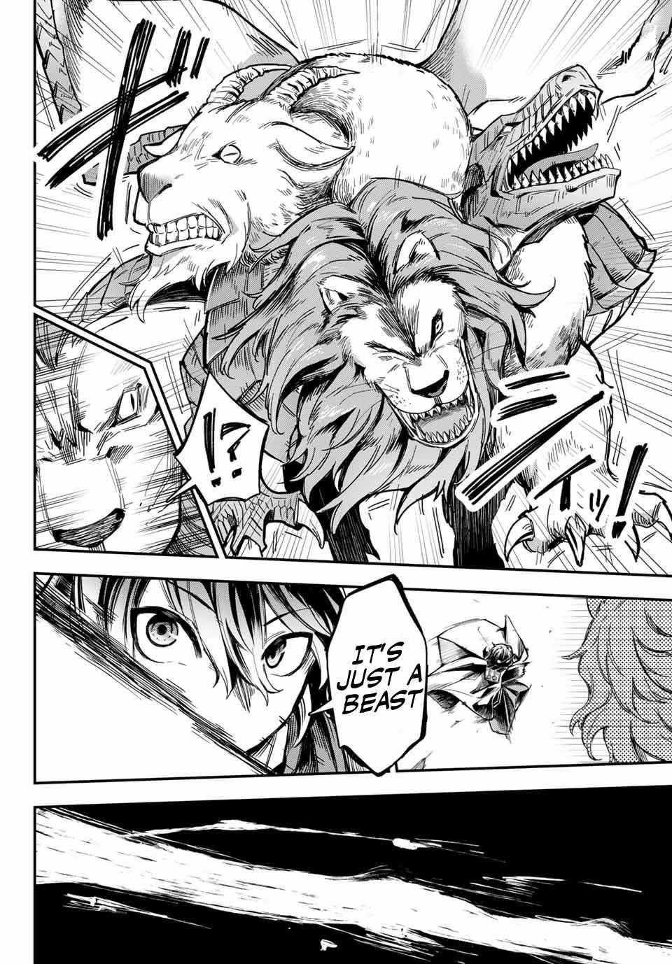 Seven Holy Sword and The Princess of Magic Sword Chapter 1 - Page 25