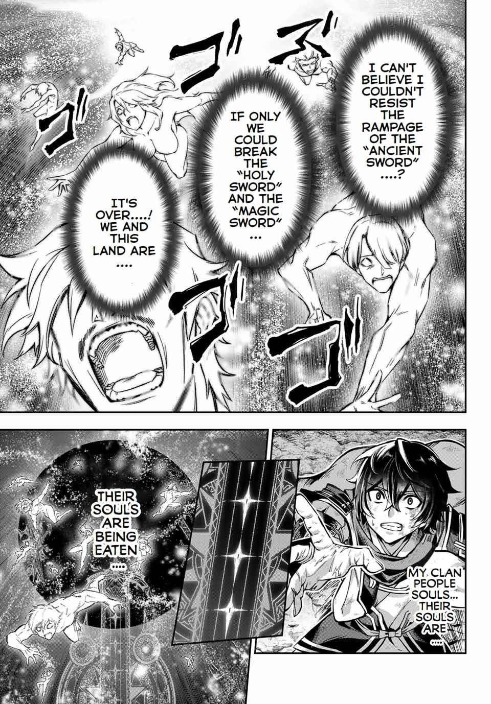 Seven Holy Sword and The Princess of Magic Sword Chapter 1 - Page 3