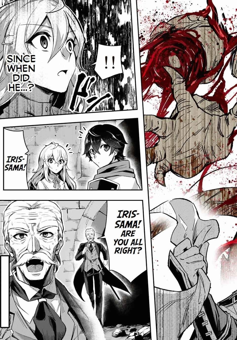 Seven Holy Sword and The Princess of Magic Sword Chapter 1 - Page 31