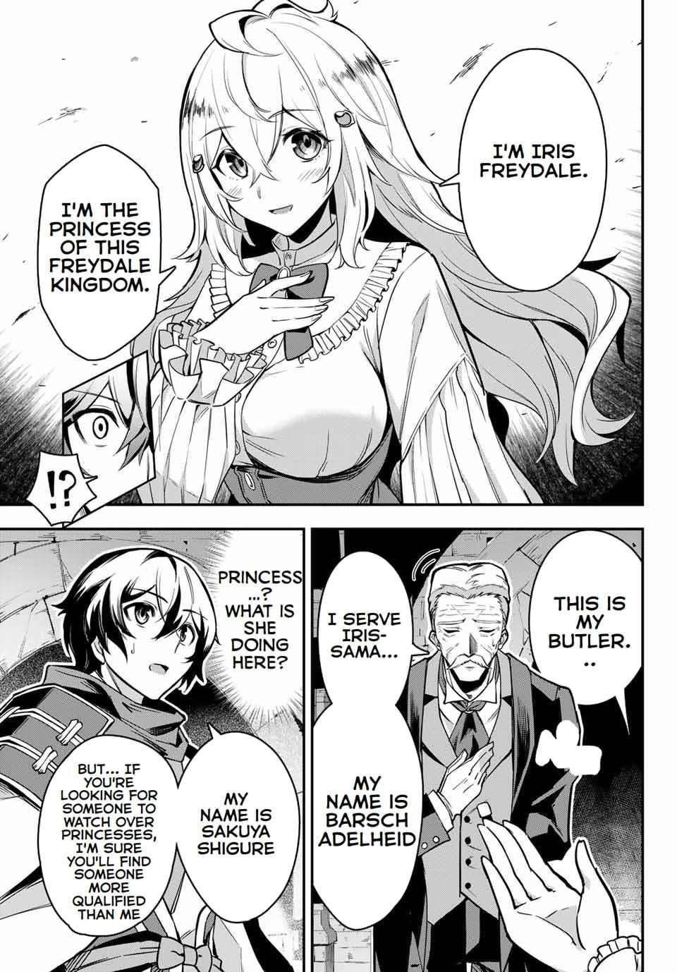 Seven Holy Sword and The Princess of Magic Sword Chapter 1 - Page 35