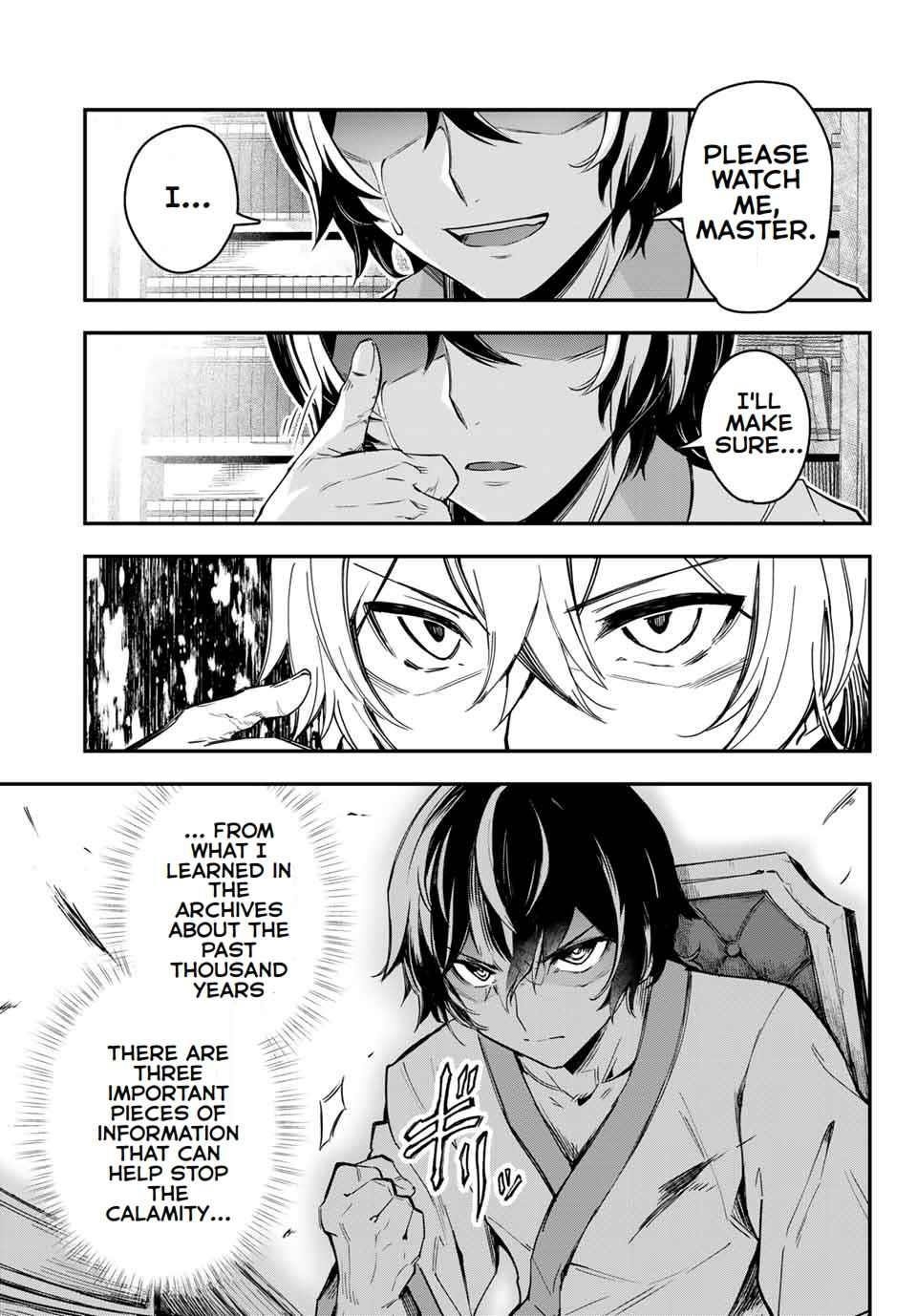 Seven Holy Sword and The Princess of Magic Sword Chapter 1 - Page 47