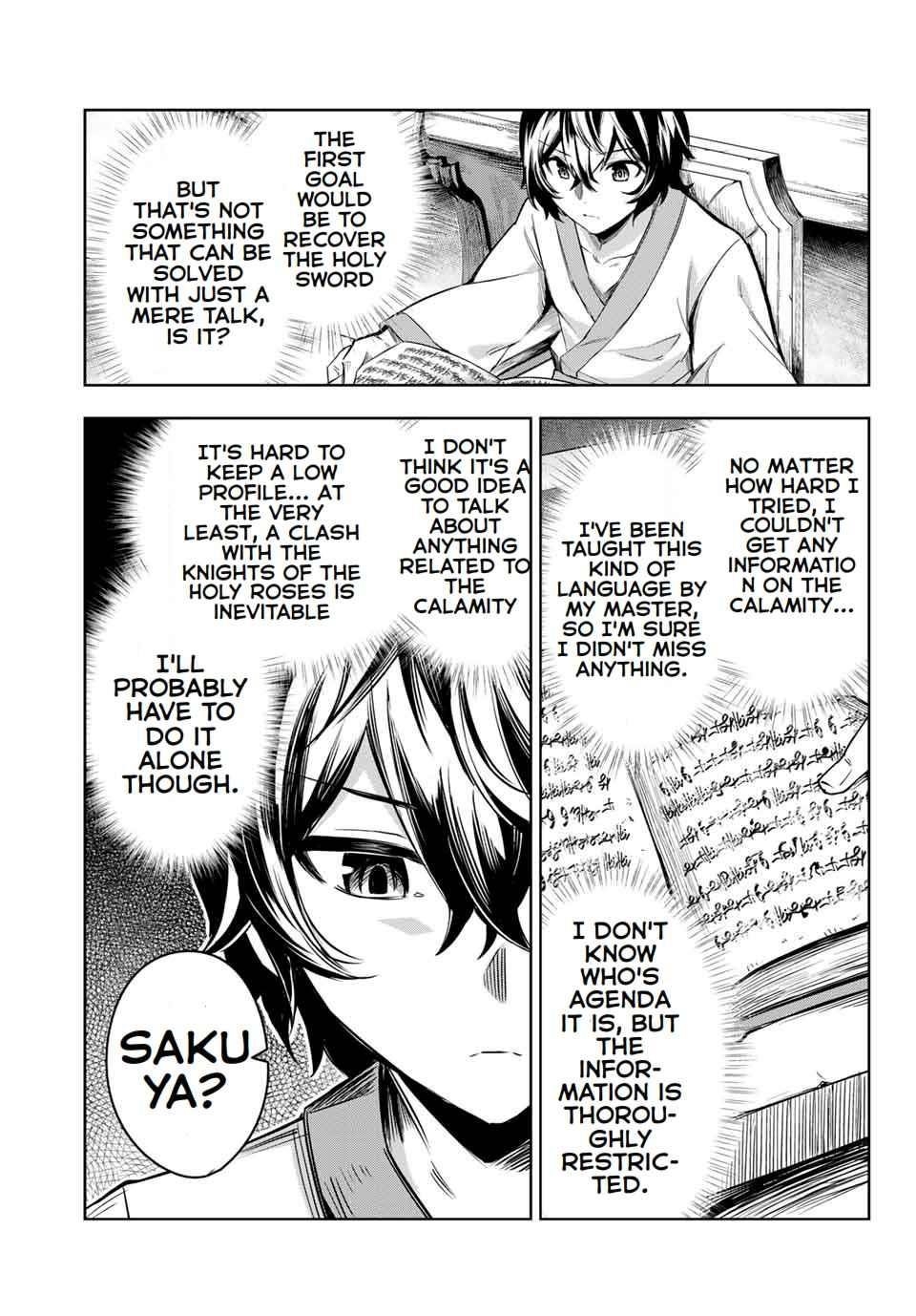 Seven Holy Sword and The Princess of Magic Sword Chapter 1 - Page 49