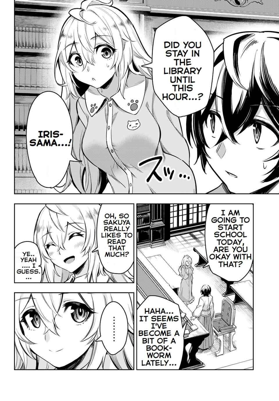 Seven Holy Sword and The Princess of Magic Sword Chapter 1 - Page 50