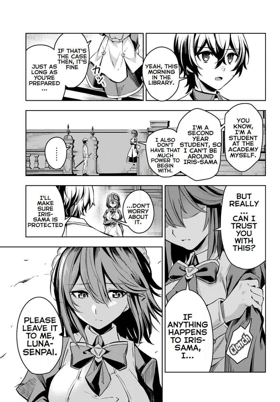 Seven Holy Sword and The Princess of Magic Sword Chapter 1 - Page 53