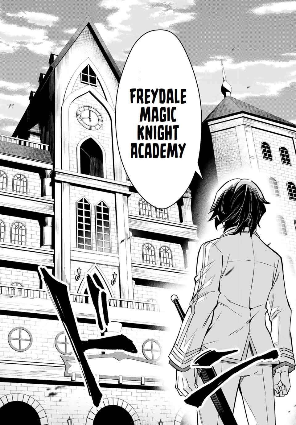 Seven Holy Sword and The Princess of Magic Sword Chapter 1 - Page 60