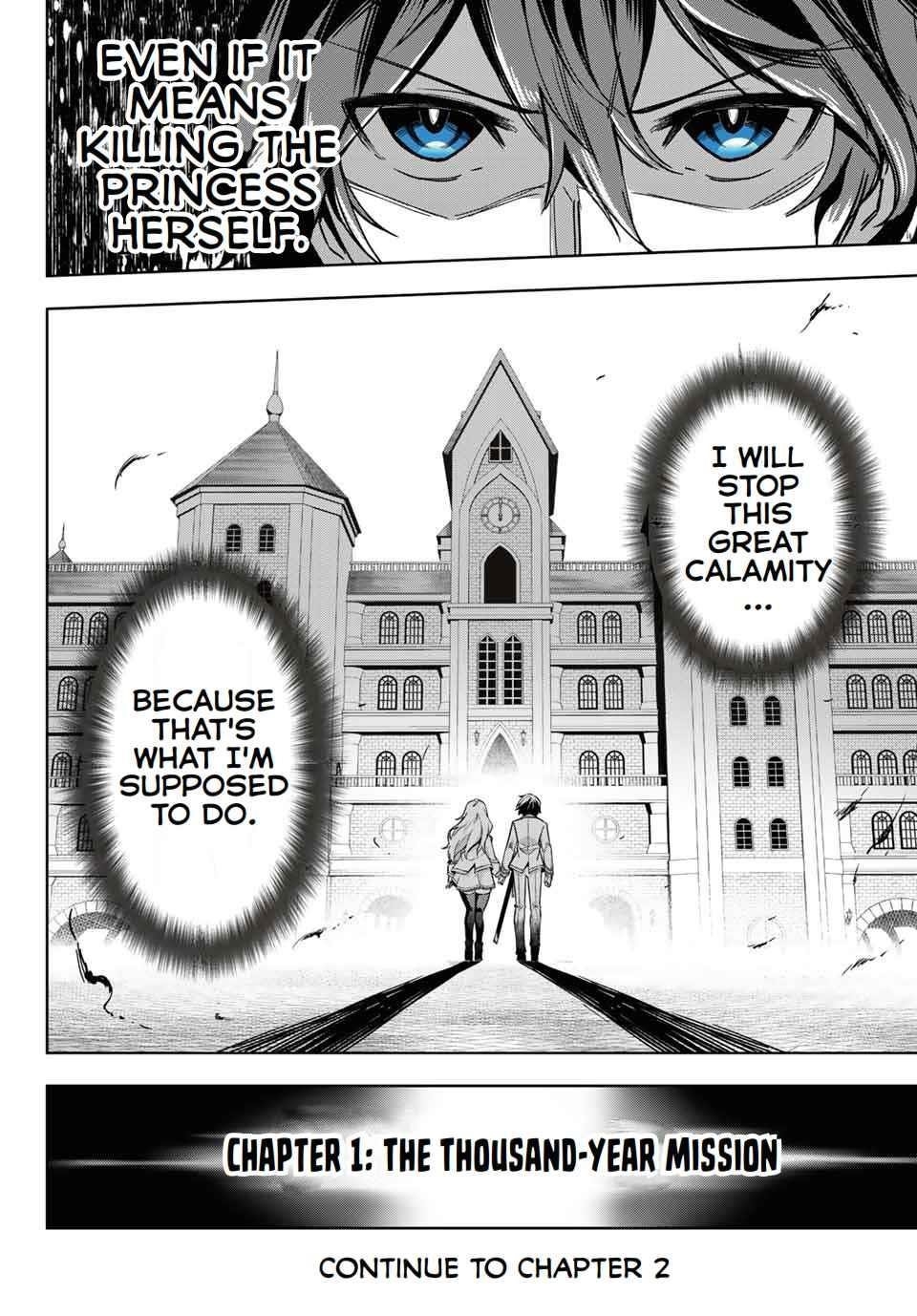 Seven Holy Sword and The Princess of Magic Sword Chapter 1 - Page 72