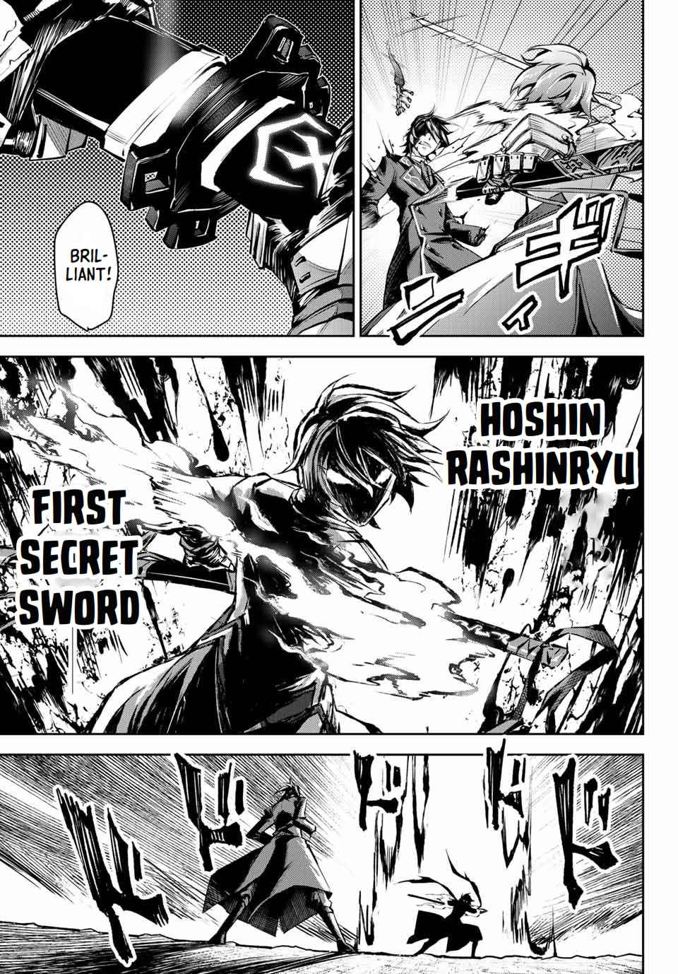 Seven Holy Sword and The Princess of Magic Sword Chapter 10.1 - Page 13