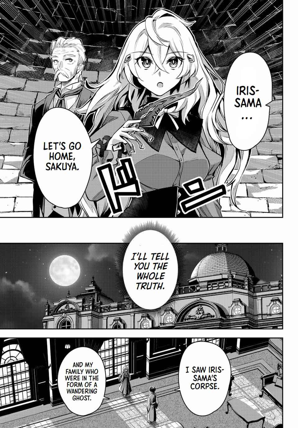 Seven Holy Sword and The Princess of Magic Sword Chapter 10.2 - Page 7