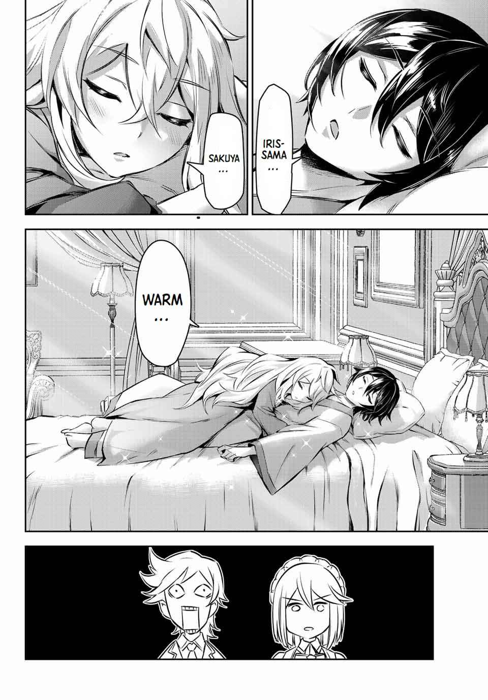 Seven Holy Sword and The Princess of Magic Sword Chapter 10.3 - Page 12