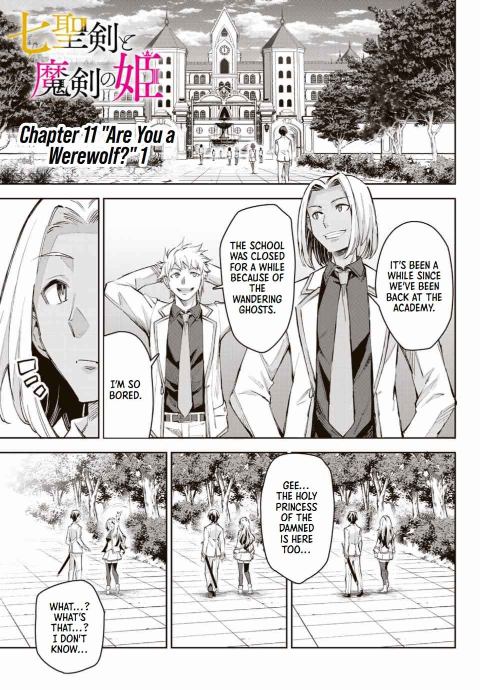 Seven Holy Sword and The Princess of Magic Sword Chapter 11.1 - Page 1