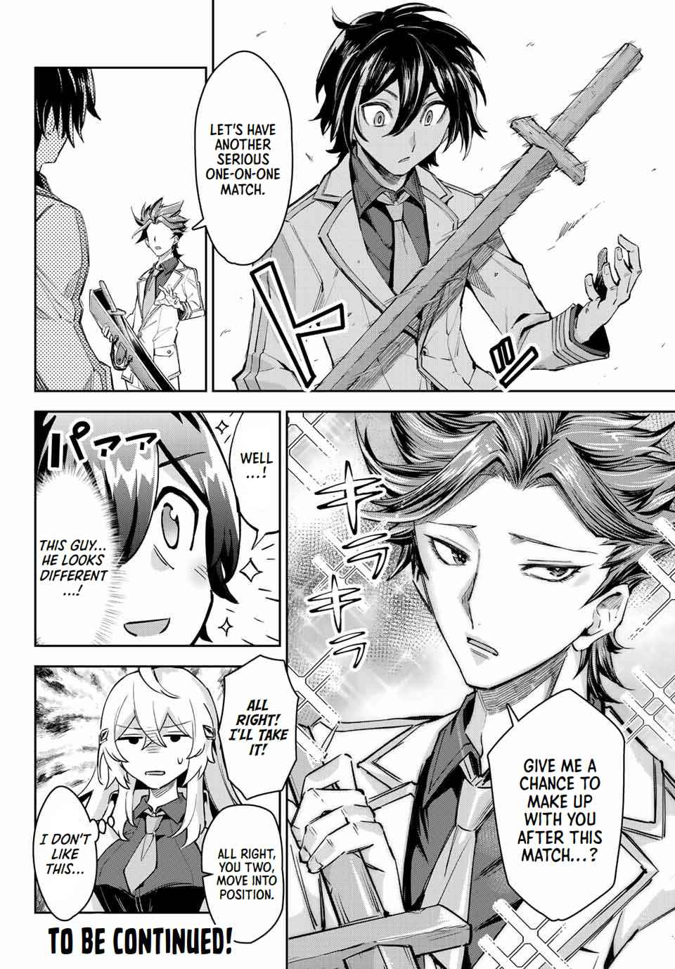 Seven Holy Sword and The Princess of Magic Sword Chapter 11.1 - Page 14