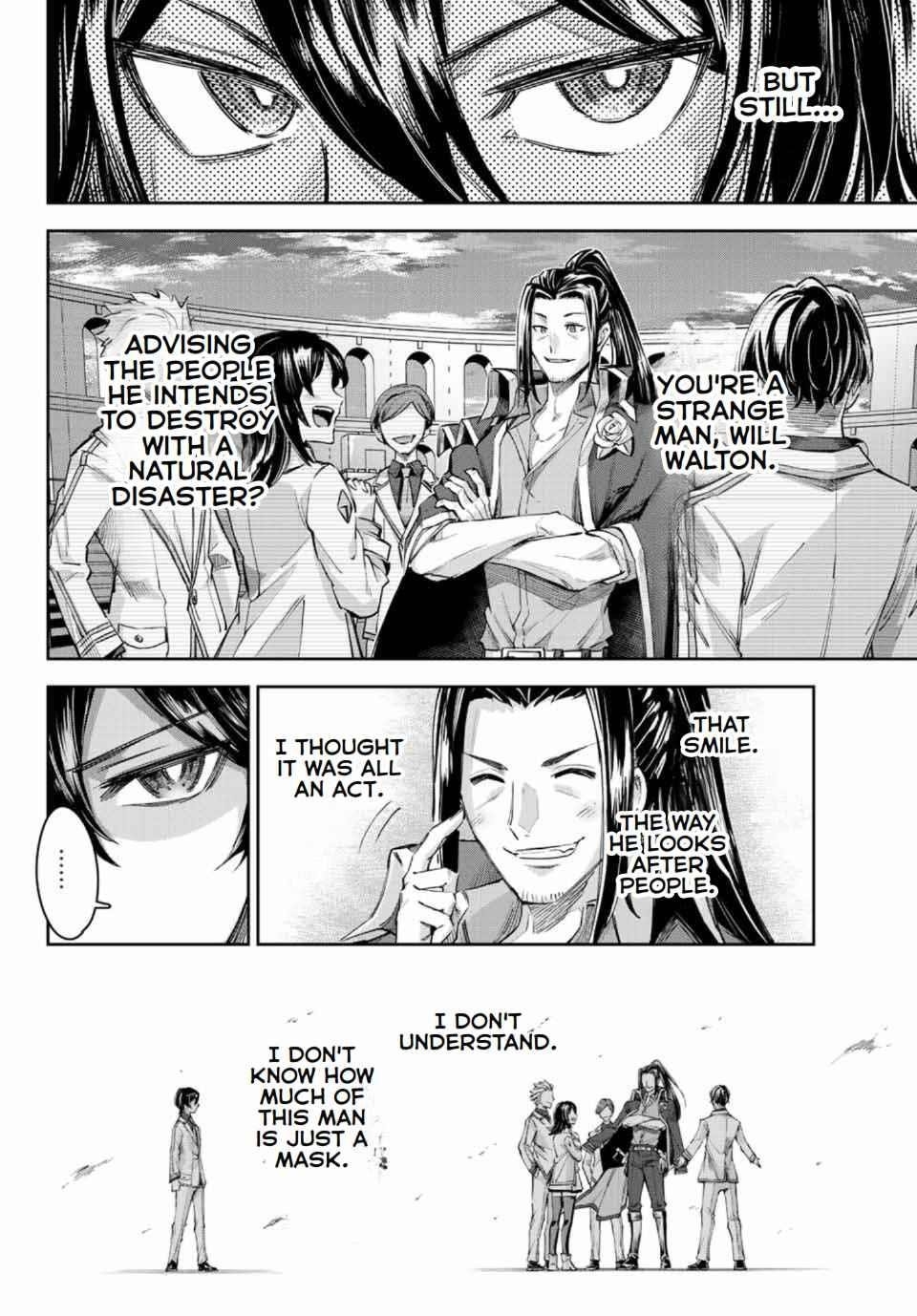 Seven Holy Sword and The Princess of Magic Sword Chapter 11.2 - Page 12