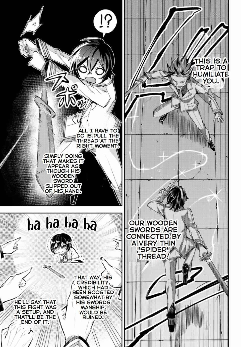 Seven Holy Sword and The Princess of Magic Sword Chapter 11.2 - Page 3