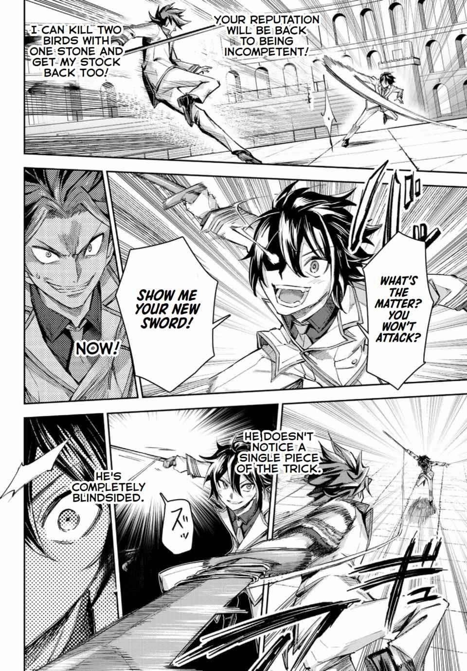 Seven Holy Sword and The Princess of Magic Sword Chapter 11.2 - Page 4